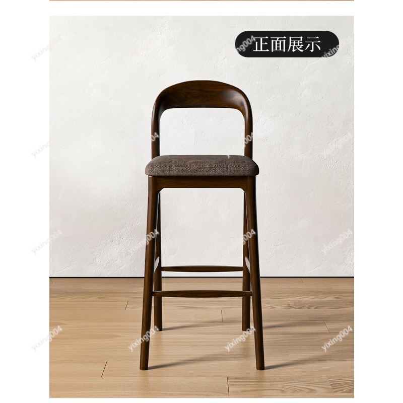 Kursi Bar Kayu Solid Nordik, K - Home Bar Stools ulasan dan harga